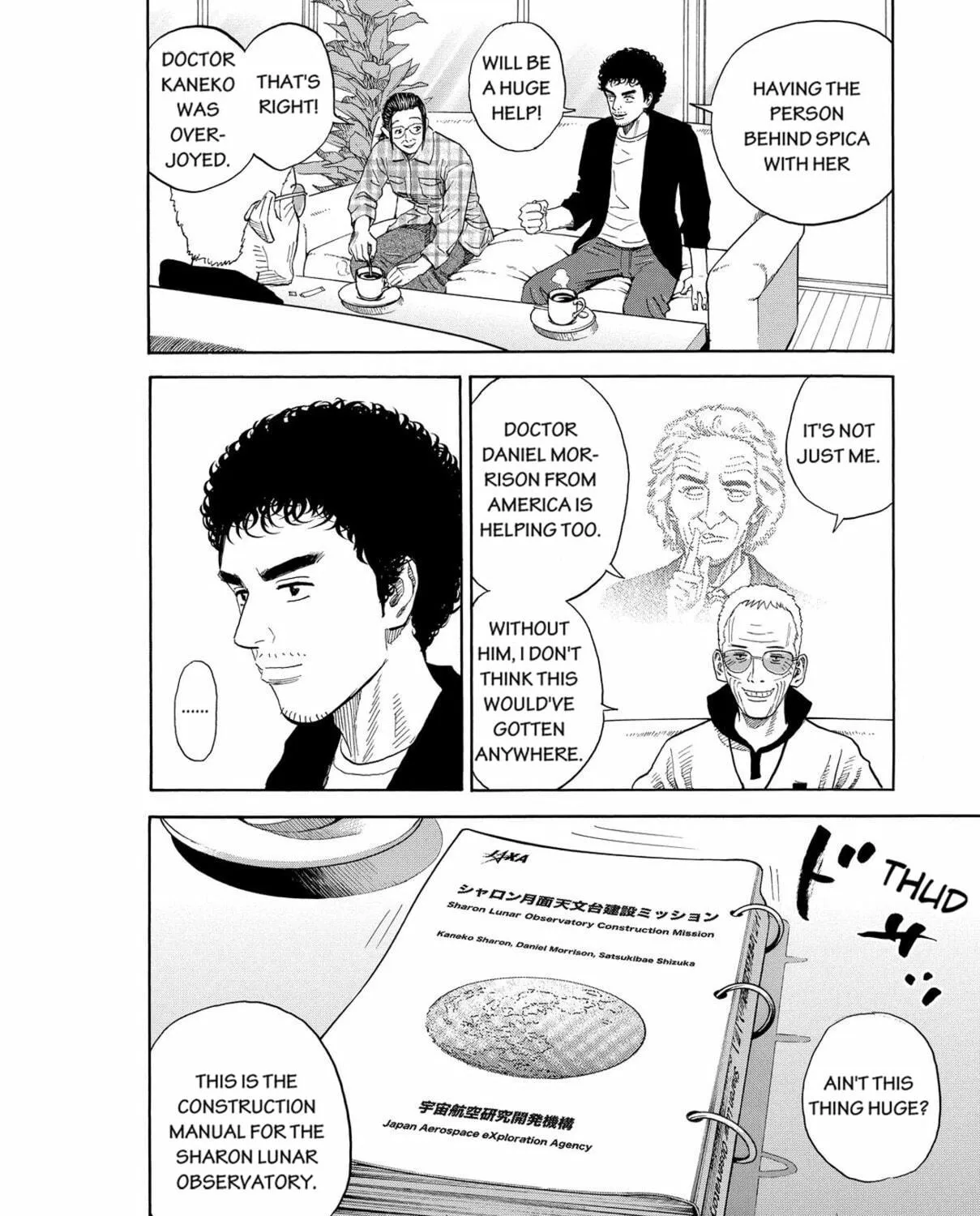 Read Space Brothers chapter 194 image 22 on Lezhin