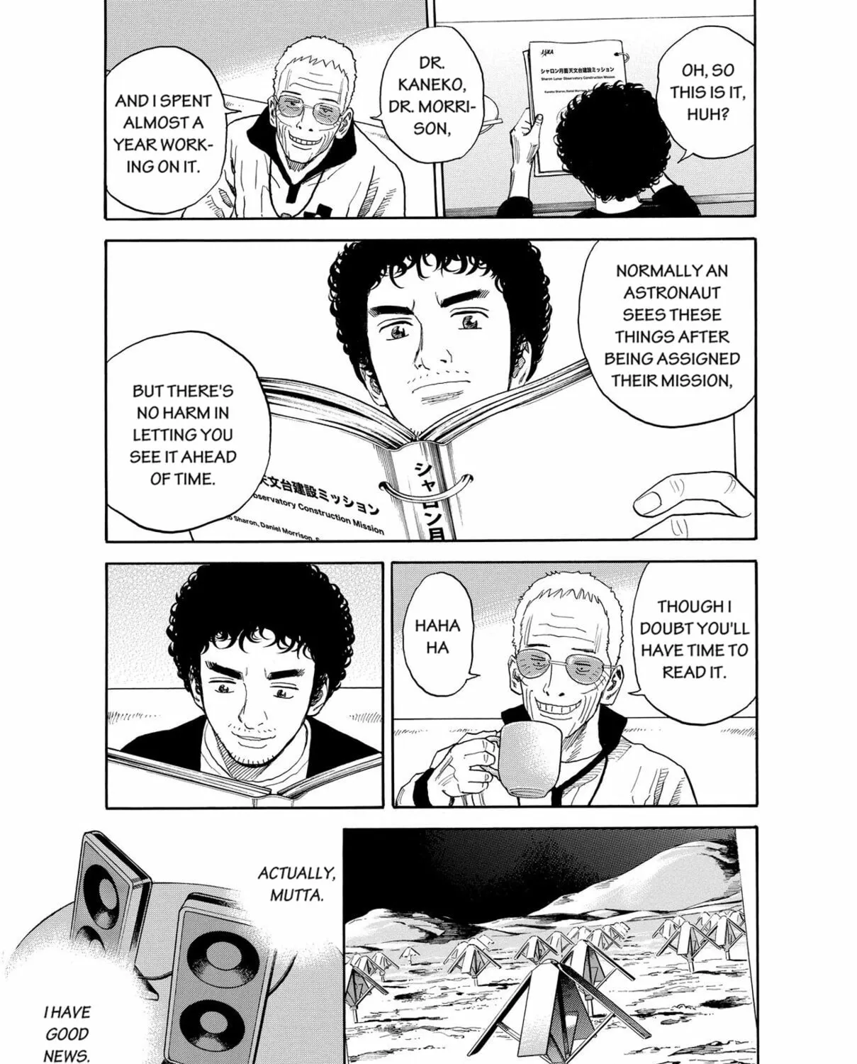 Read Space Brothers chapter 194 image 24 on Lezhin