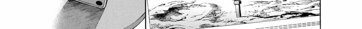 Read Space Brothers chapter 194 image 25 on Lezhin