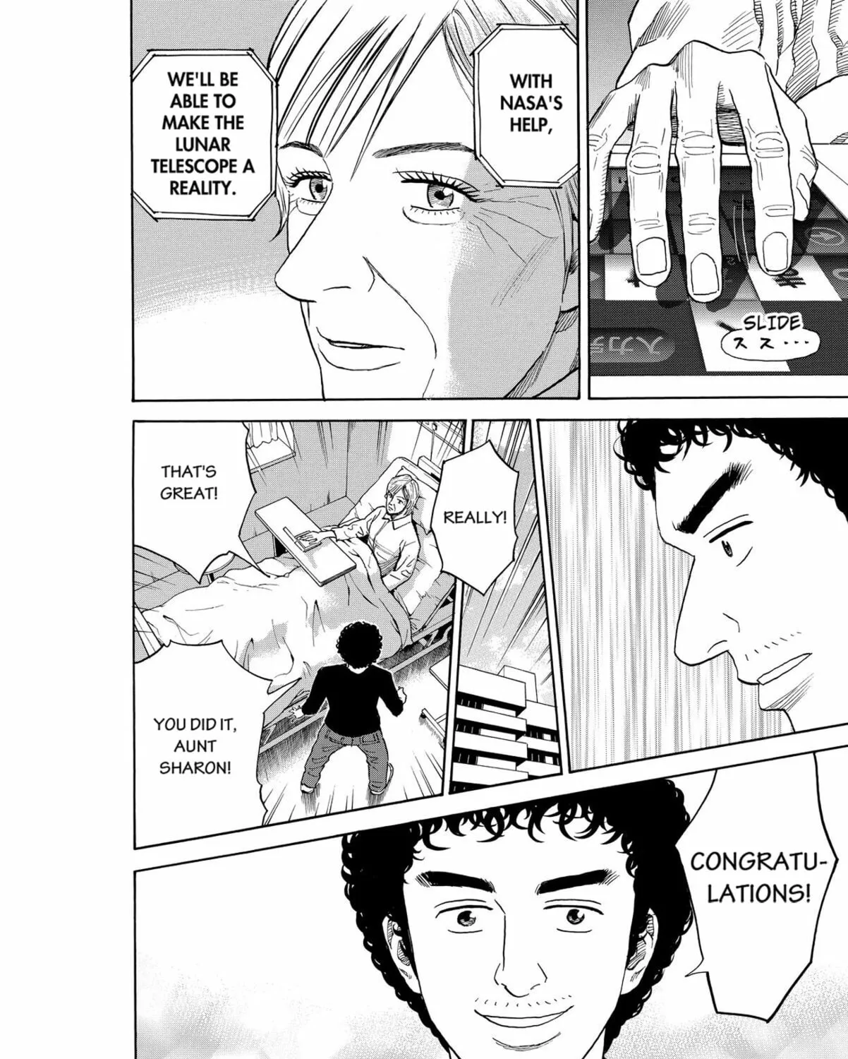 Read Space Brothers chapter 194 image 26 on Lezhin