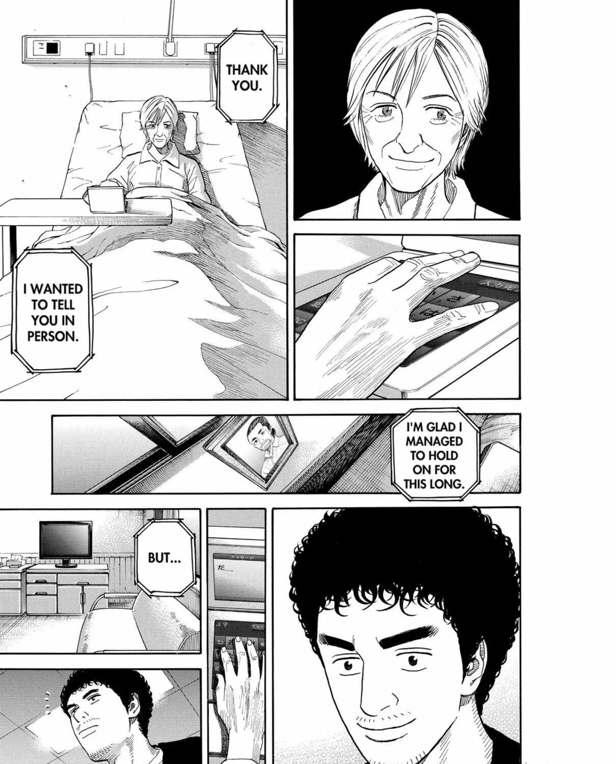 Read Space Brothers chapter 194 image 28 on Lezhin