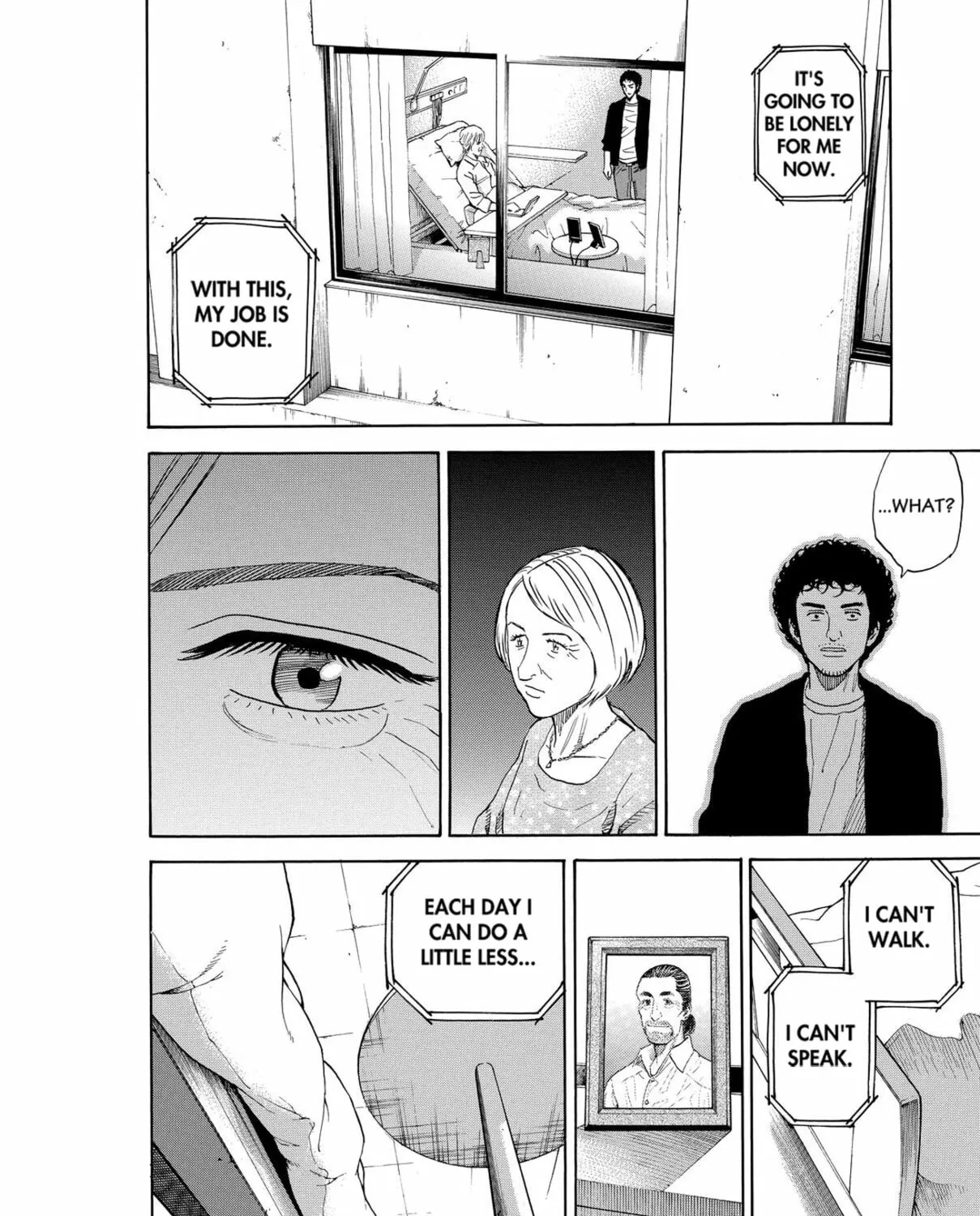 Read Space Brothers chapter 194 image 30 on Lezhin