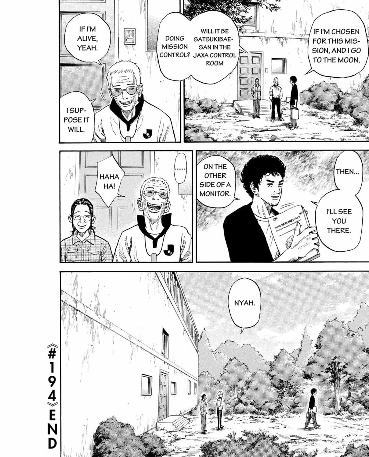 Read Space Brothers chapter 194 image 38 on Lezhin