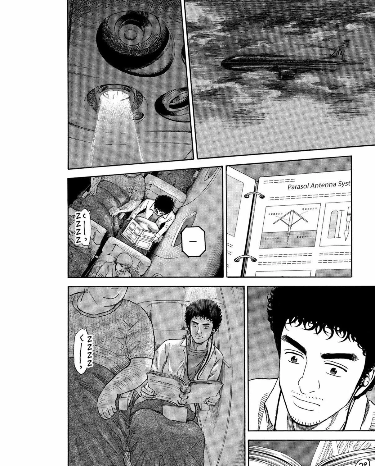 Read Space Brothers chapter 195 image 18 on Lezhin
