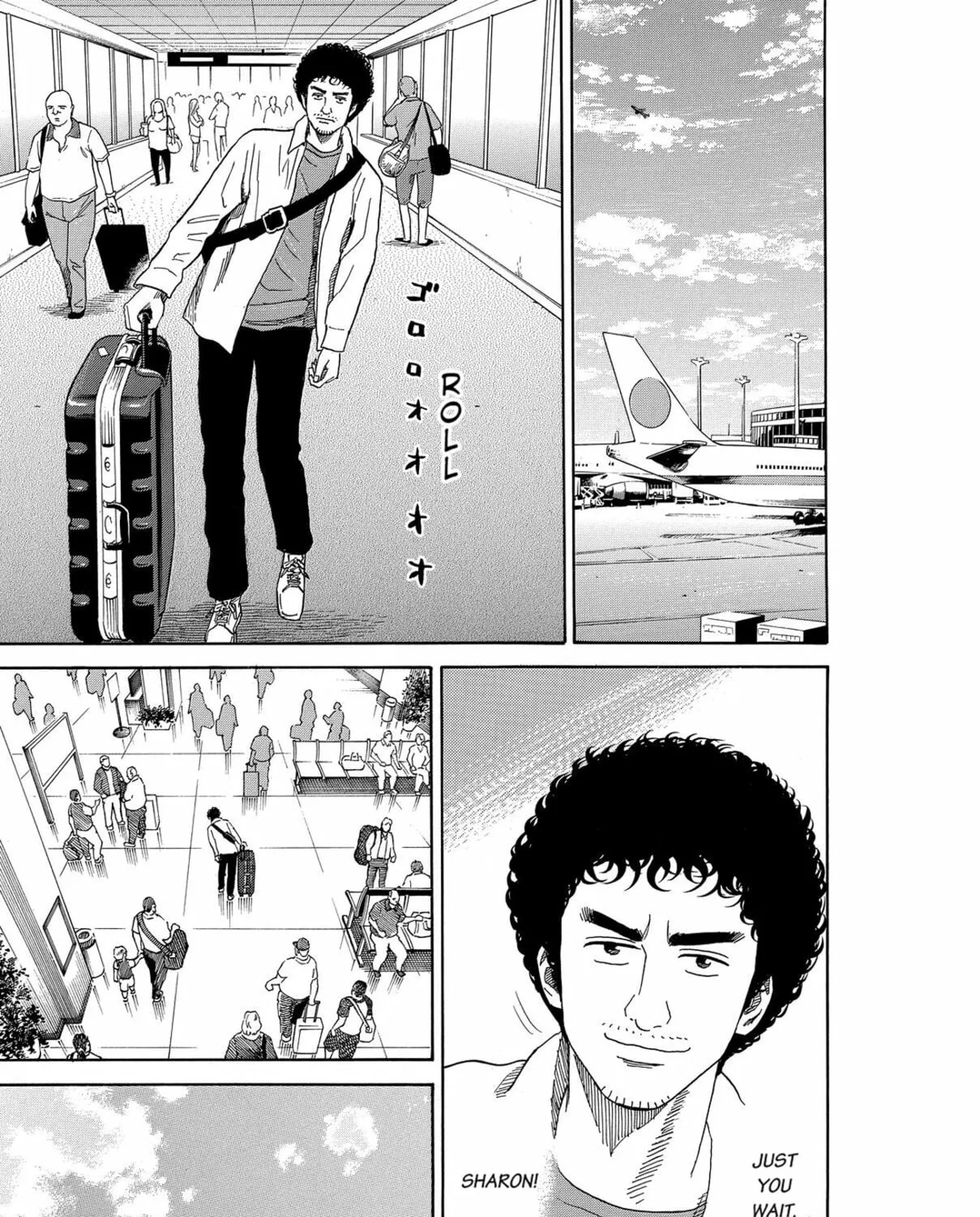 Read Space Brothers chapter 195 image 20 on Lezhin