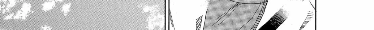 Read Space Brothers chapter 195 image 21 on Lezhin