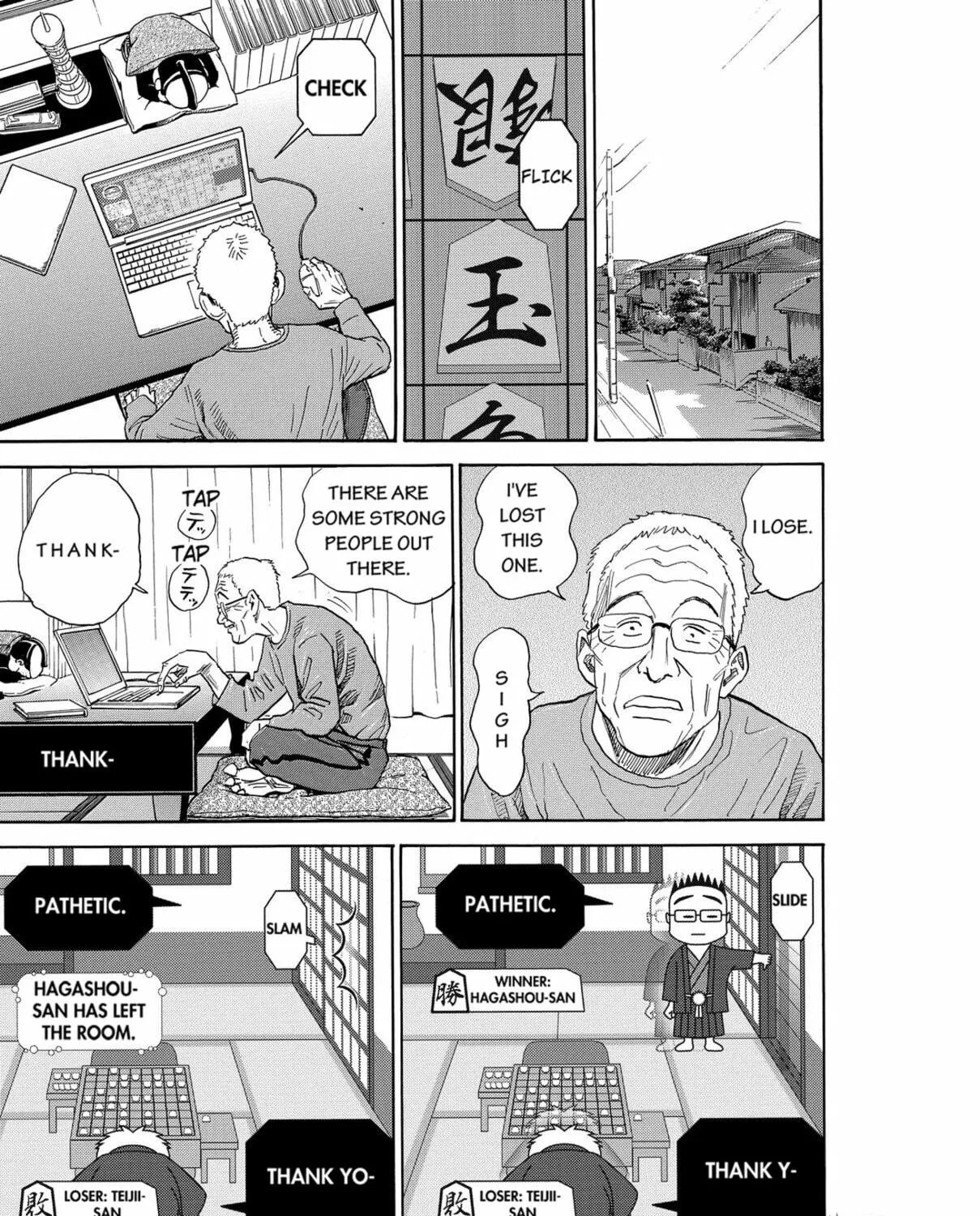 Read Space Brothers chapter 195 image 28 on Lezhin