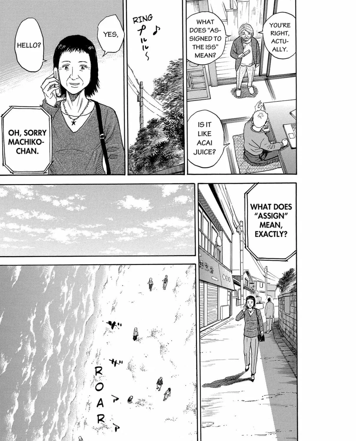 Read Space Brothers chapter 195 image 32 on Lezhin