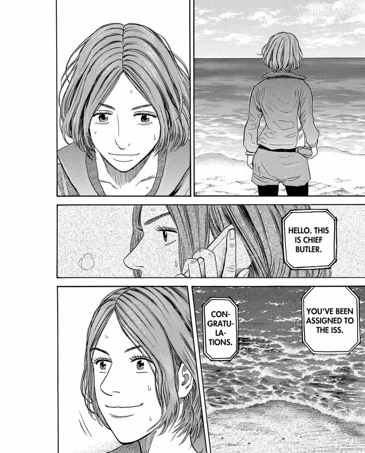 Read Space Brothers chapter 195 image 34 on Lezhin