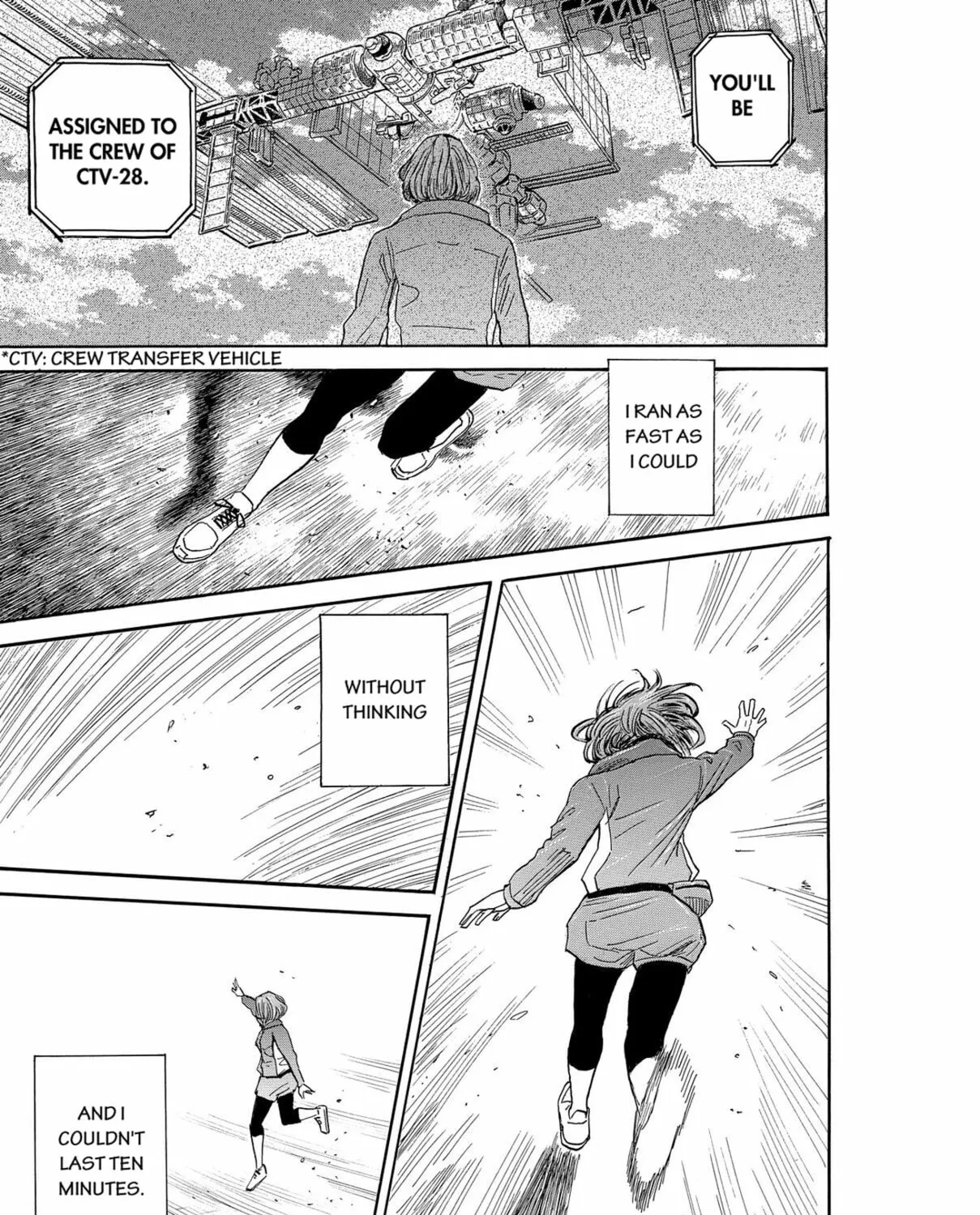 Read Space Brothers chapter 195 image 36 on Lezhin