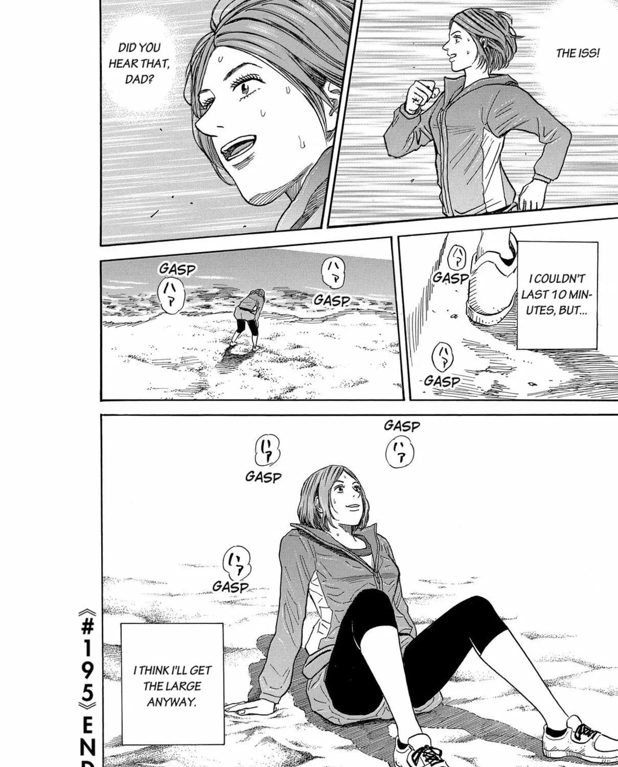 Read Space Brothers chapter 195 image 38 on Lezhin