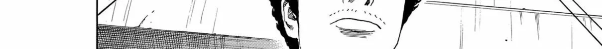 Read Space Brothers chapter 195 image 7 on Lezhin