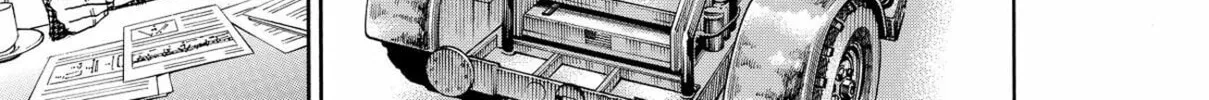 Read Space Brothers chapter 196 image 1 on Lezhin