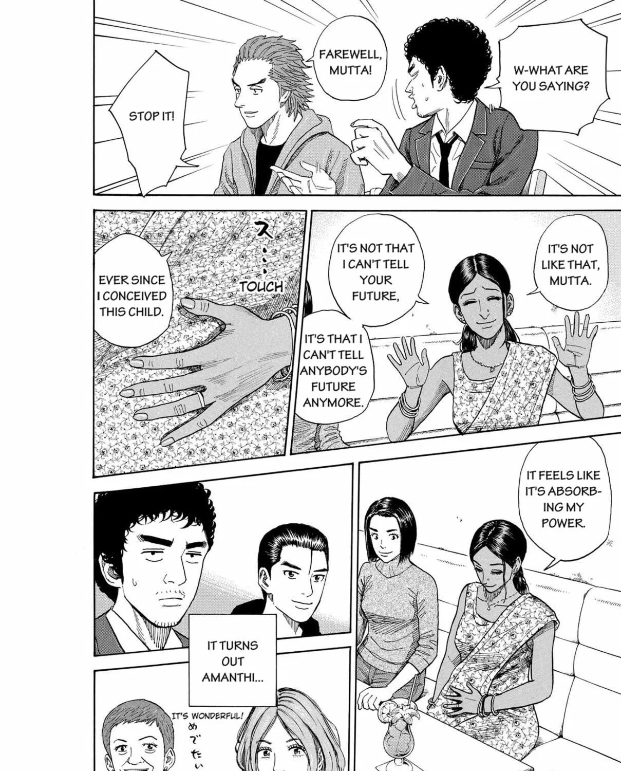Read Space Brothers chapter 196 image 10 on Lezhin