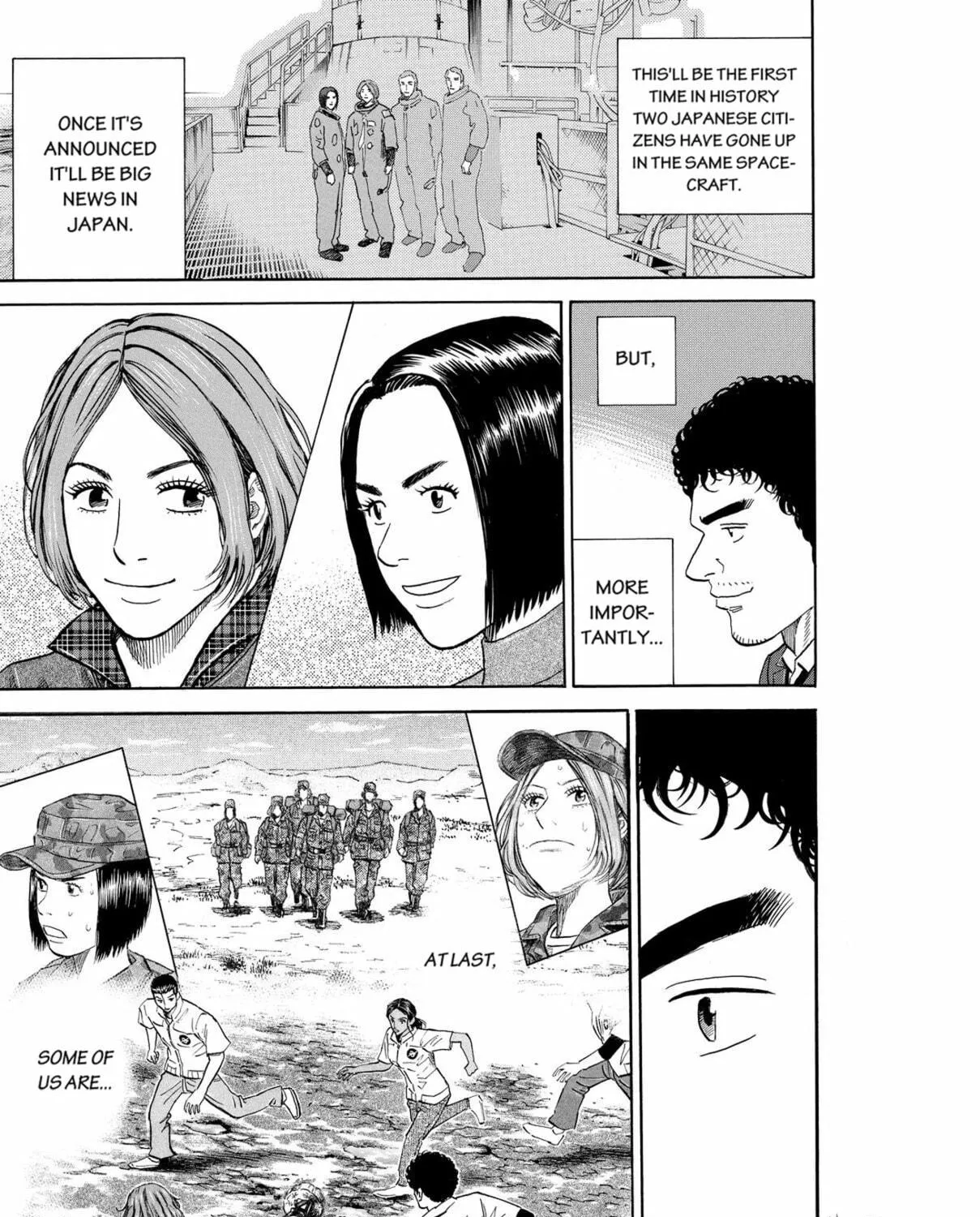 Read Space Brothers chapter 196 image 16 on Lezhin