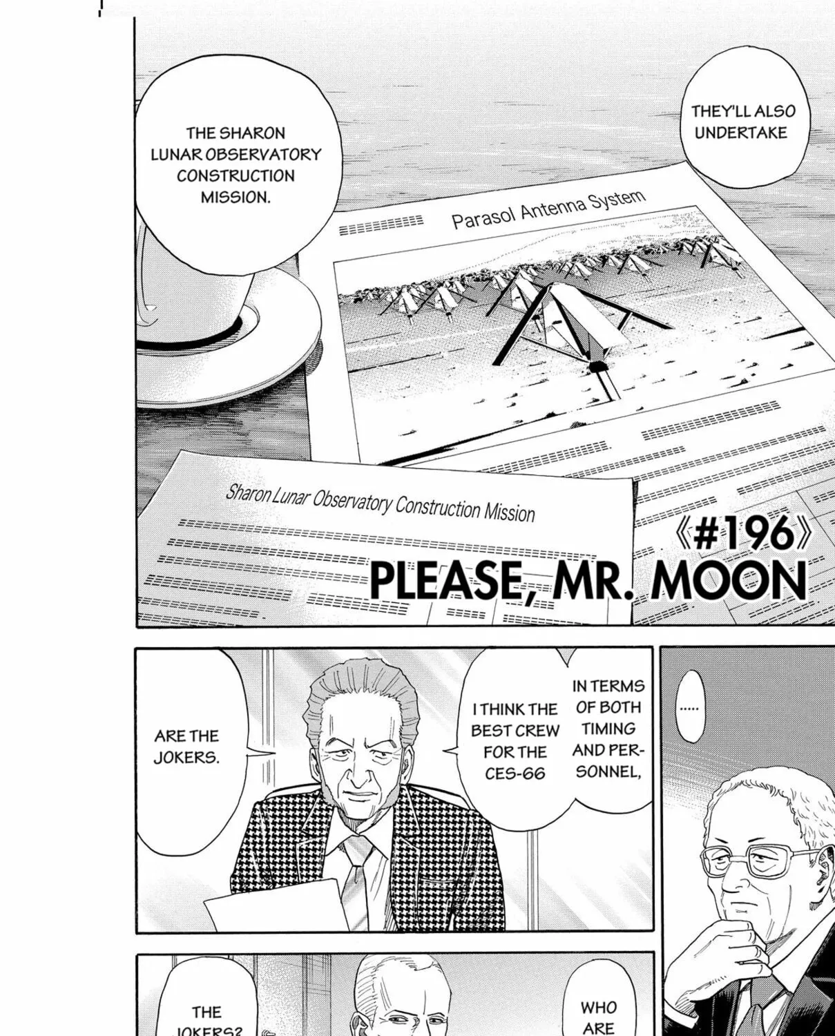 Read Space Brothers chapter 196 image 2 on Lezhin