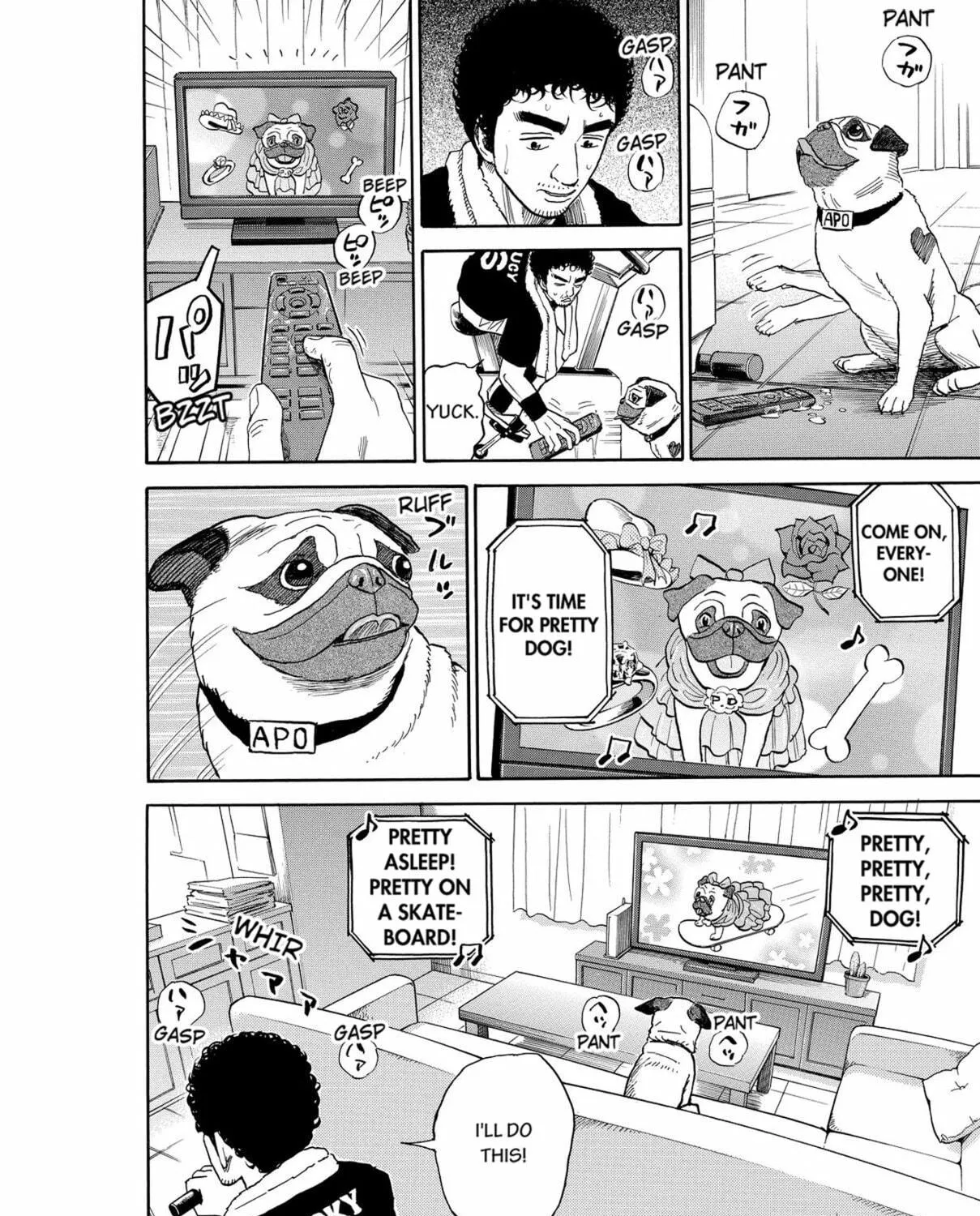 Read Space Brothers chapter 196 image 22 on Lezhin