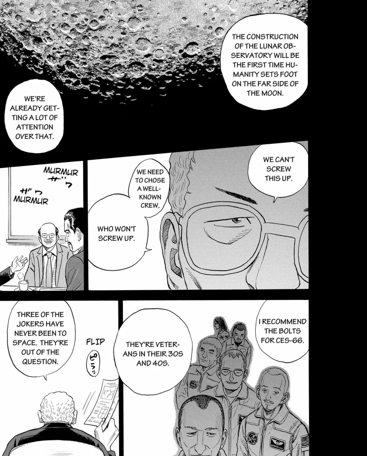 Read Space Brothers chapter 196 image 32 on Lezhin