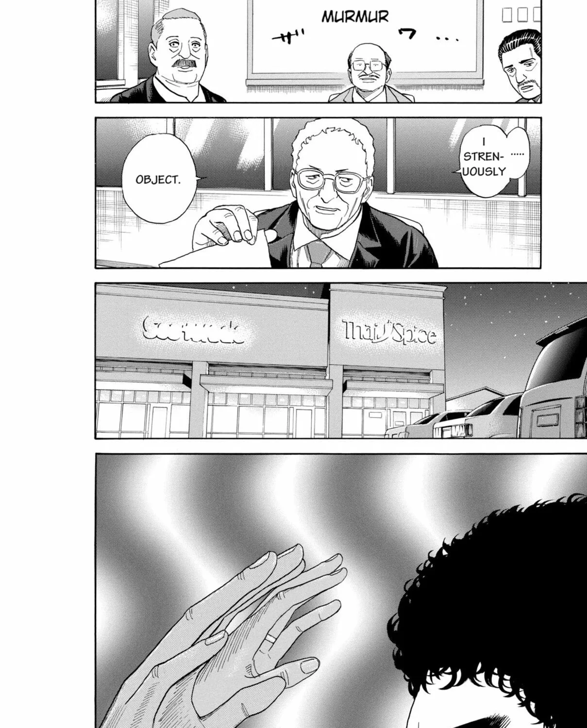 Read Space Brothers chapter 196 image 6 on Lezhin