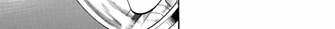 Read Space Brothers chapter 197 image 1 on Lezhin