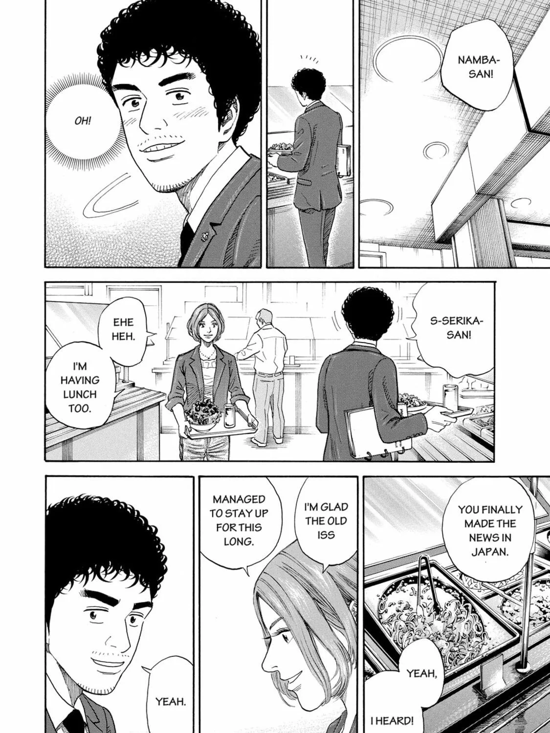 Read Space Brothers chapter 197 image 10 on Lezhin