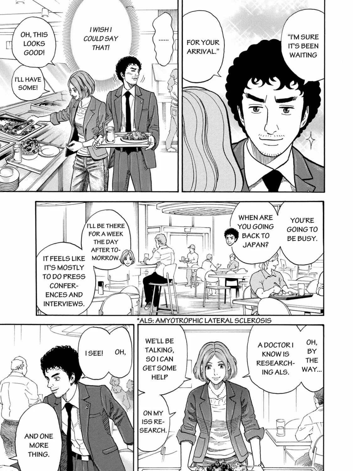 Read Space Brothers chapter 197 image 12 on Lezhin