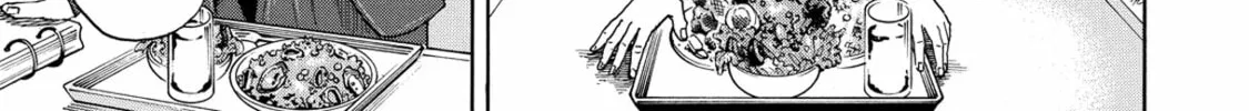 Read Space Brothers chapter 197 image 13 on Lezhin