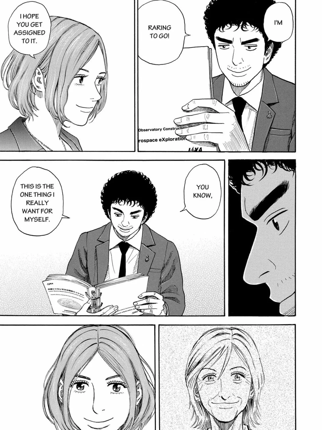 Read Space Brothers chapter 197 image 16 on Lezhin