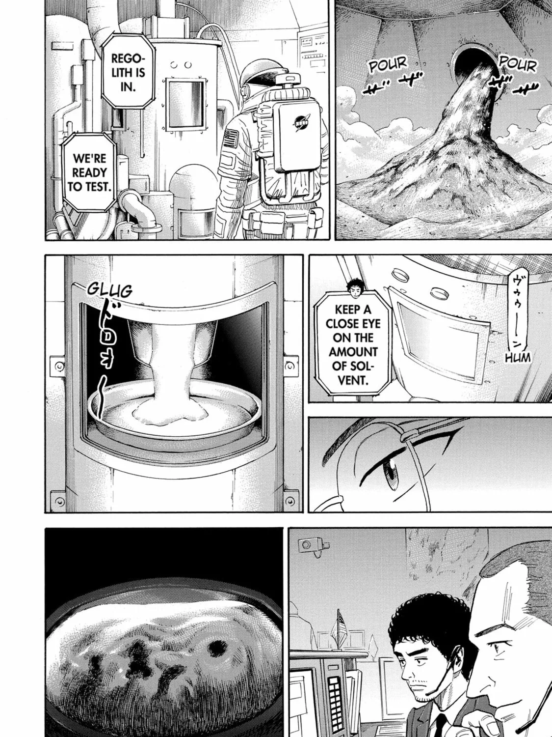 Read Space Brothers chapter 197 image 2 on Lezhin