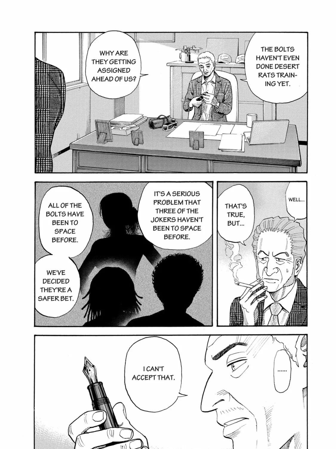 Read Space Brothers chapter 197 image 20 on Lezhin