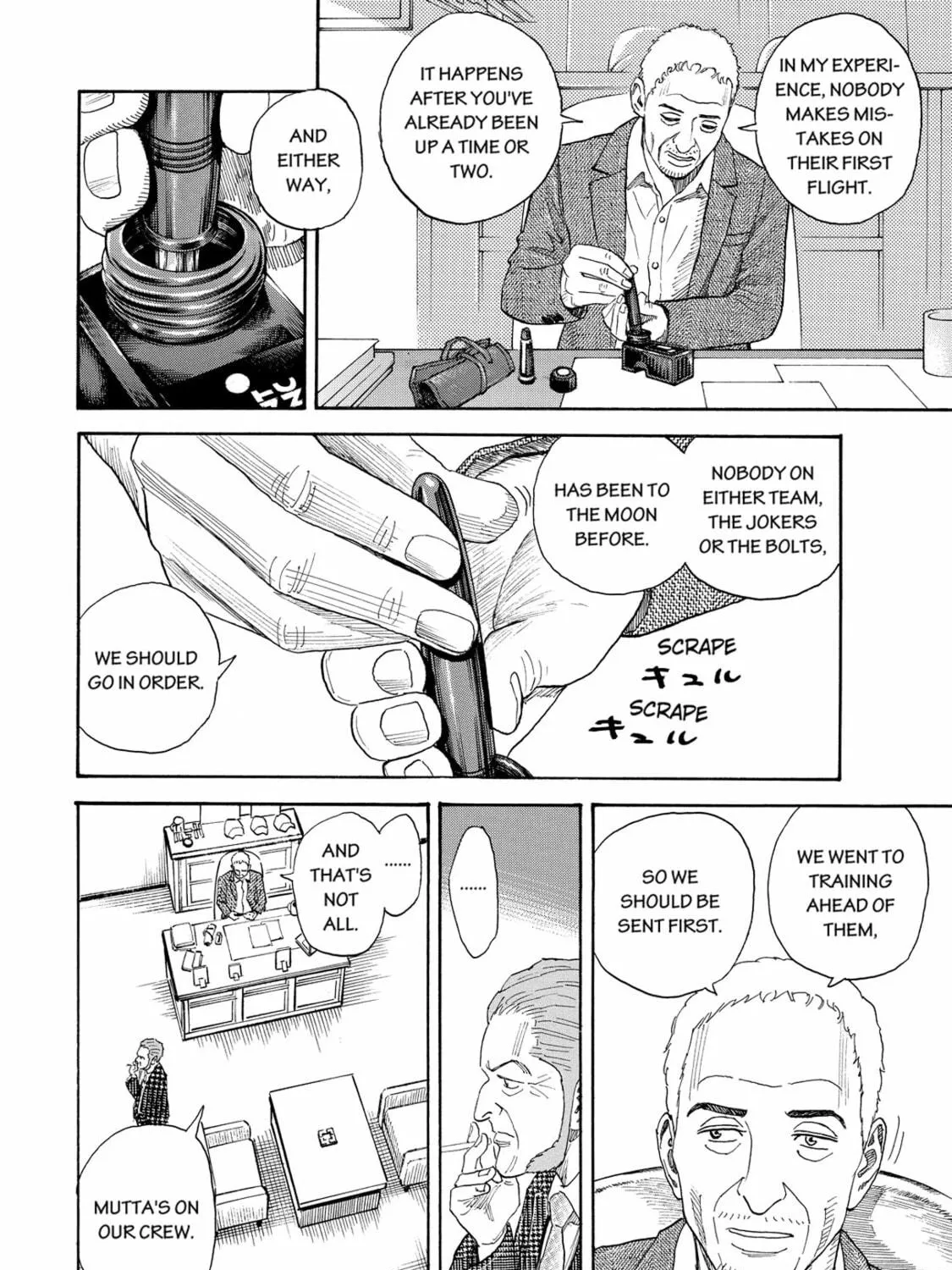 Read Space Brothers chapter 197 image 22 on Lezhin