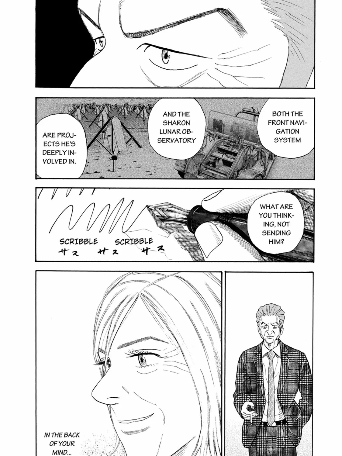 Read Space Brothers chapter 197 image 24 on Lezhin