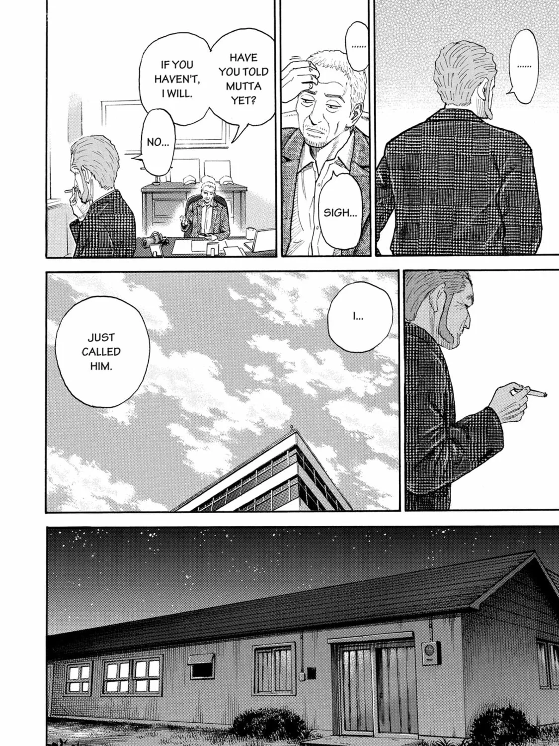 Read Space Brothers chapter 197 image 26 on Lezhin