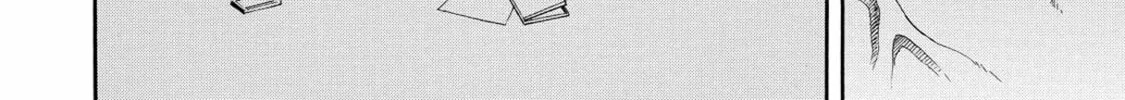 Read Space Brothers chapter 197 image 31 on Lezhin