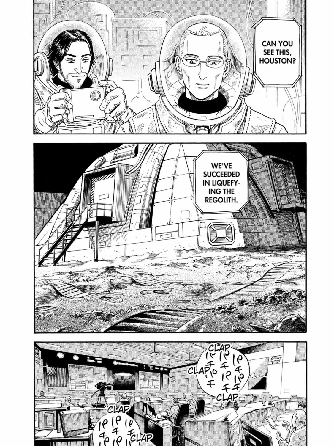 Read Space Brothers chapter 197 image 4 on Lezhin