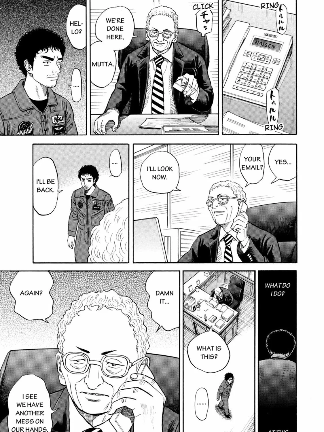 Read Space Brothers chapter 198 image 12 on Lezhin