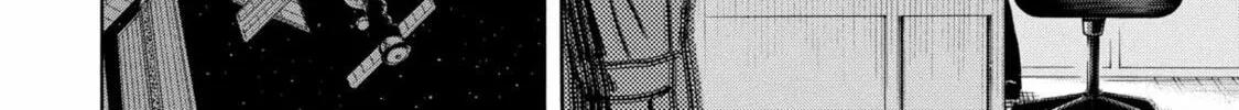 Read Space Brothers chapter 198 image 15 on Lezhin