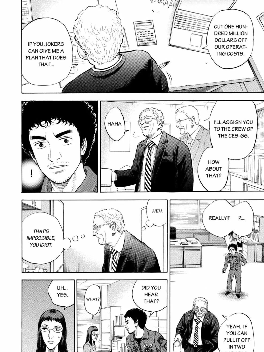 Read Space Brothers chapter 198 image 18 on Lezhin