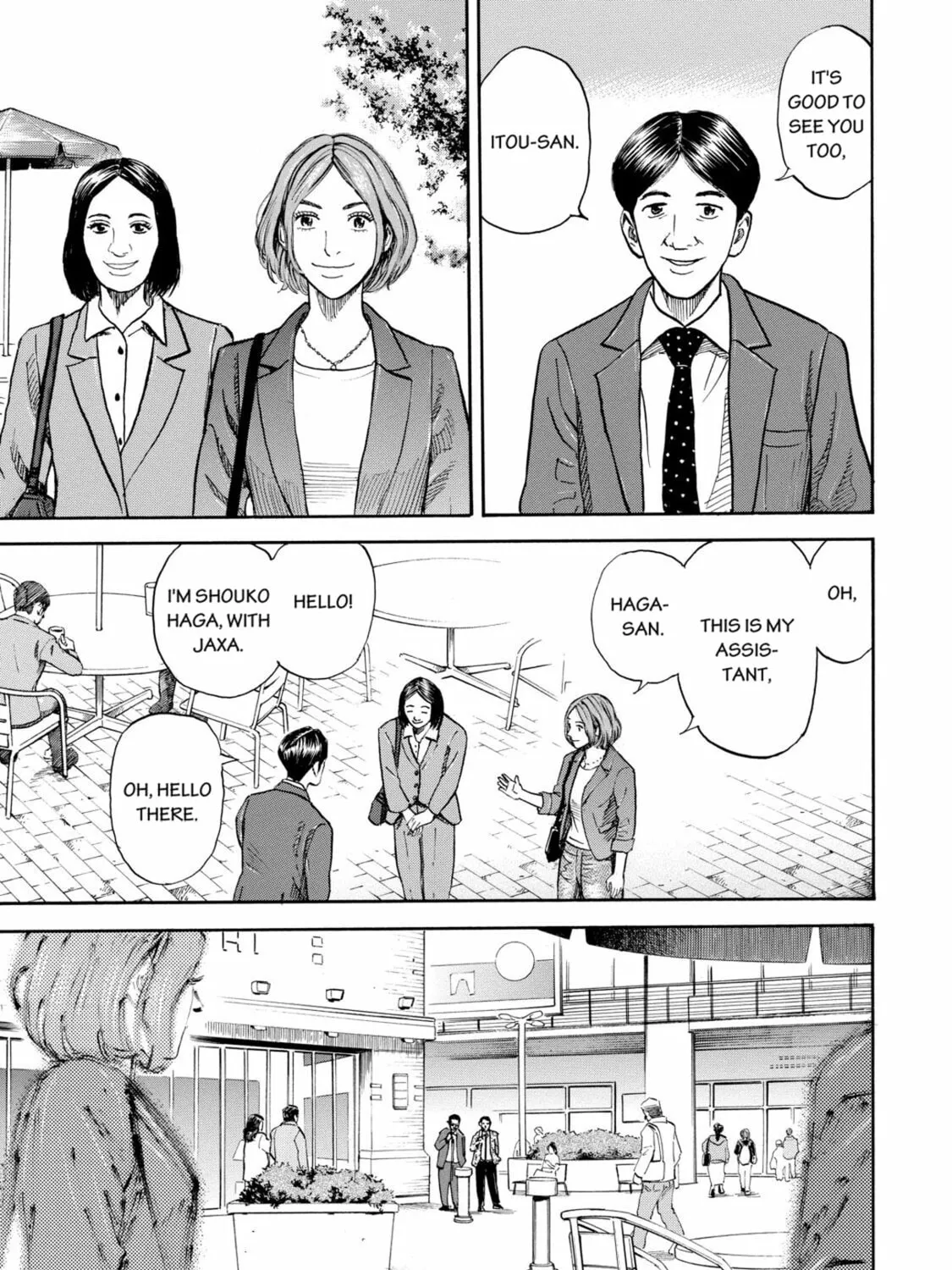 Read Space Brothers chapter 198 image 24 on Lezhin