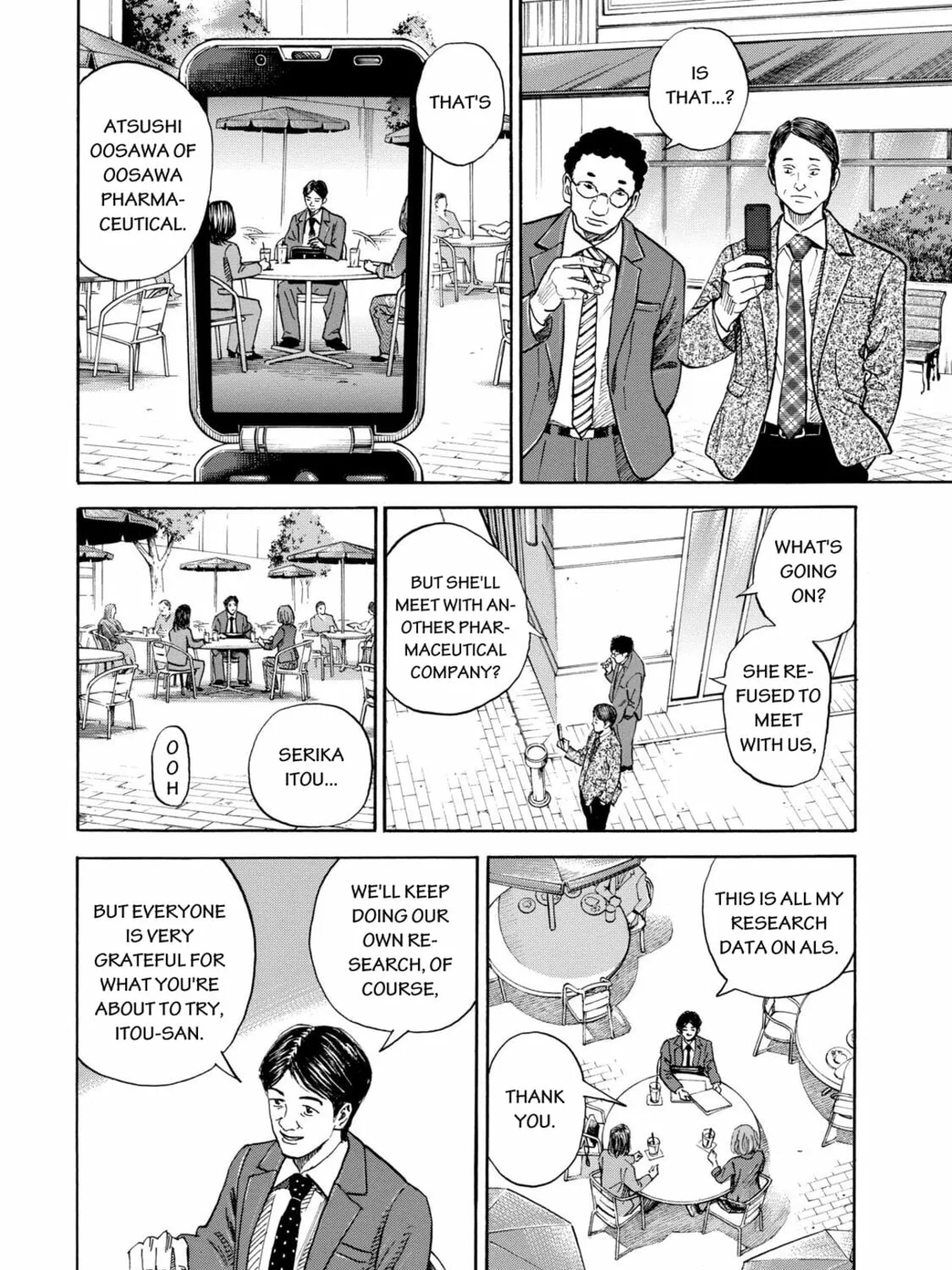 Read Space Brothers chapter 198 image 26 on Lezhin