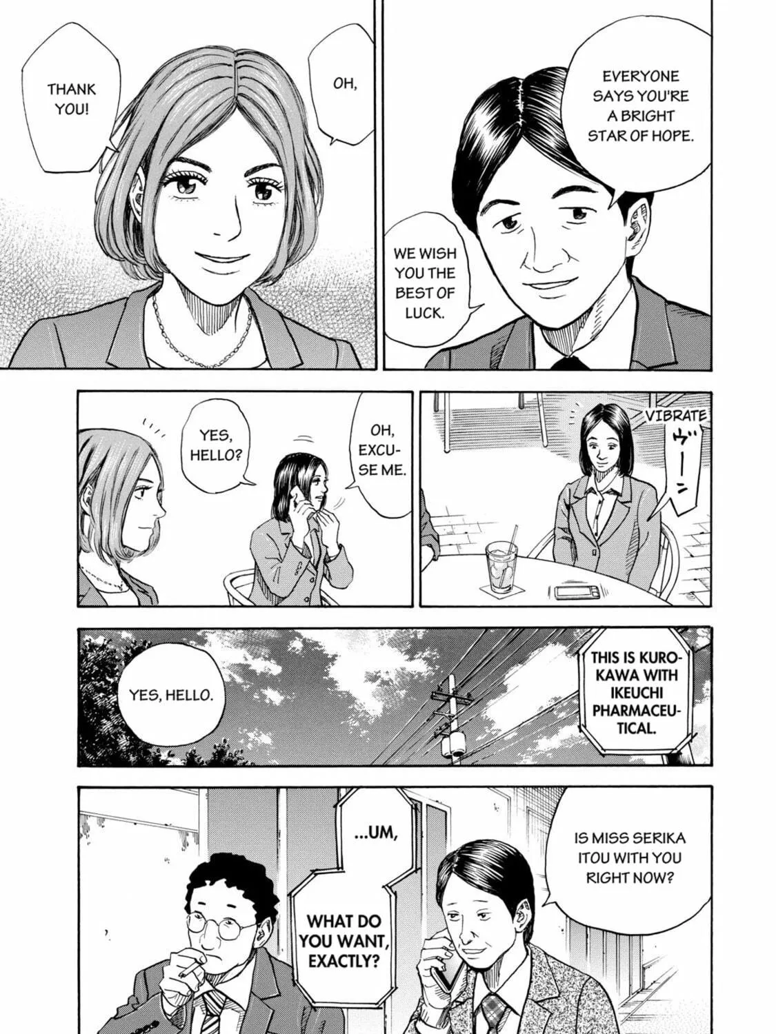 Read Space Brothers chapter 198 image 28 on Lezhin