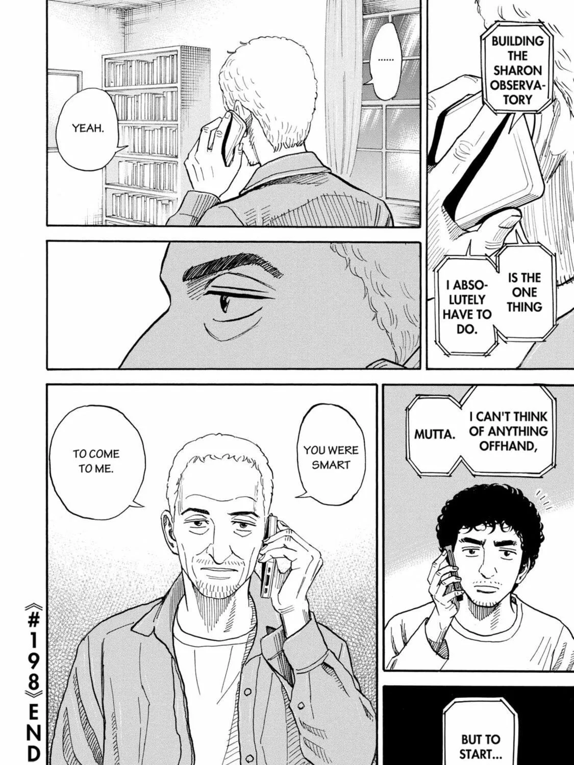 Read Space Brothers chapter 198 image 38 on Lezhin