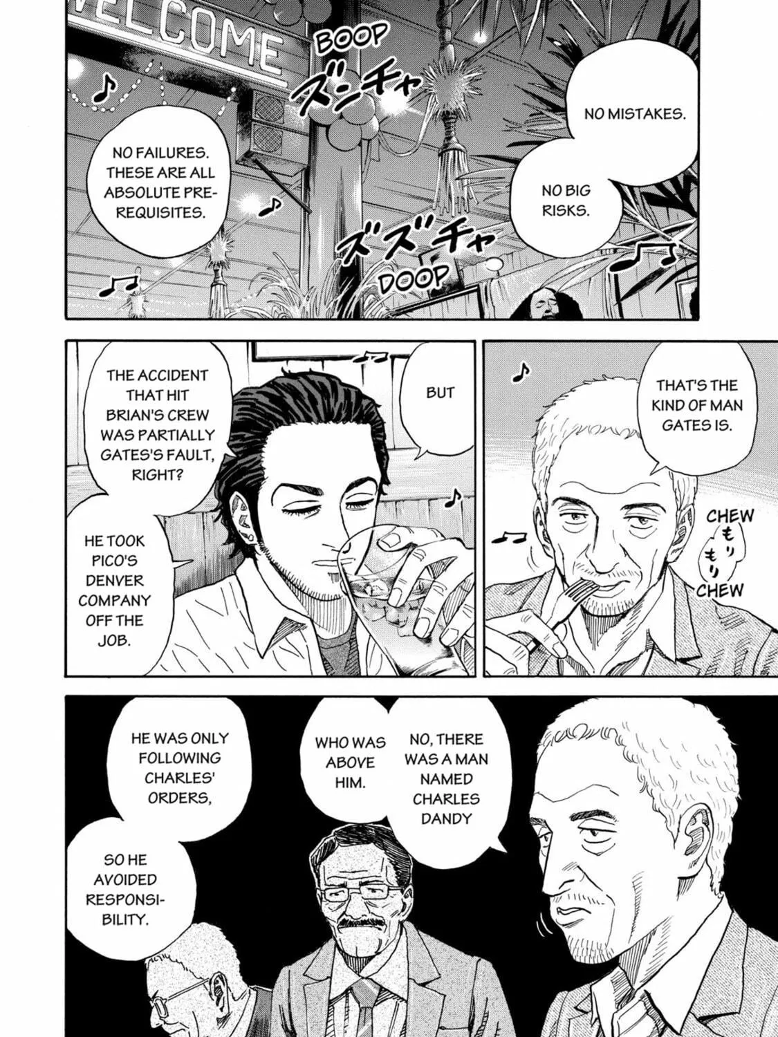 Read Space Brothers chapter 199 image 10 on Lezhin