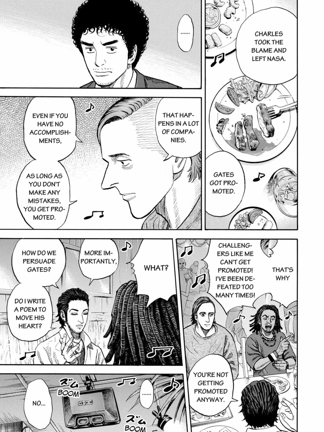 Read Space Brothers chapter 199 image 12 on Lezhin