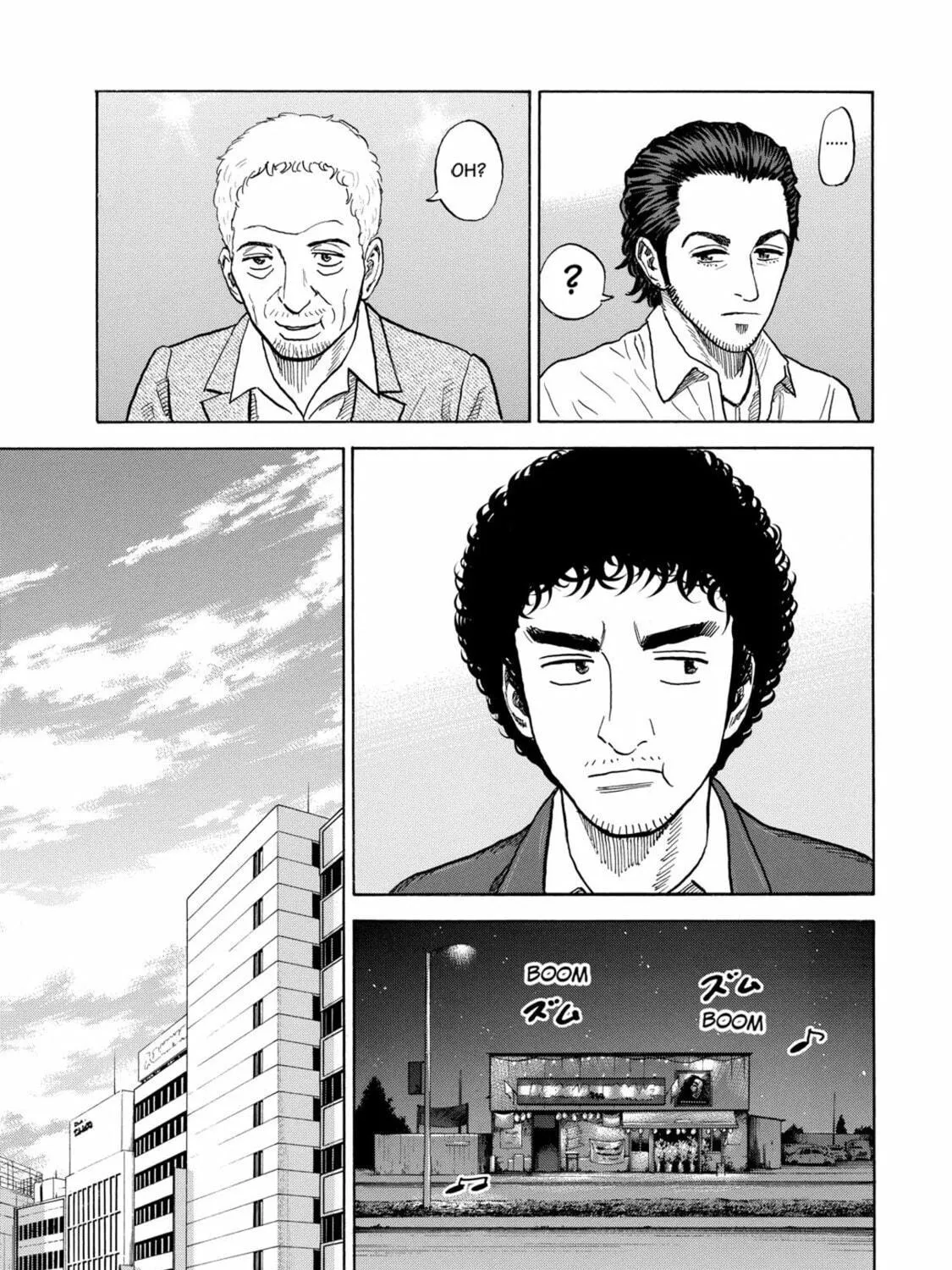 Read Space Brothers chapter 199 image 16 on Lezhin