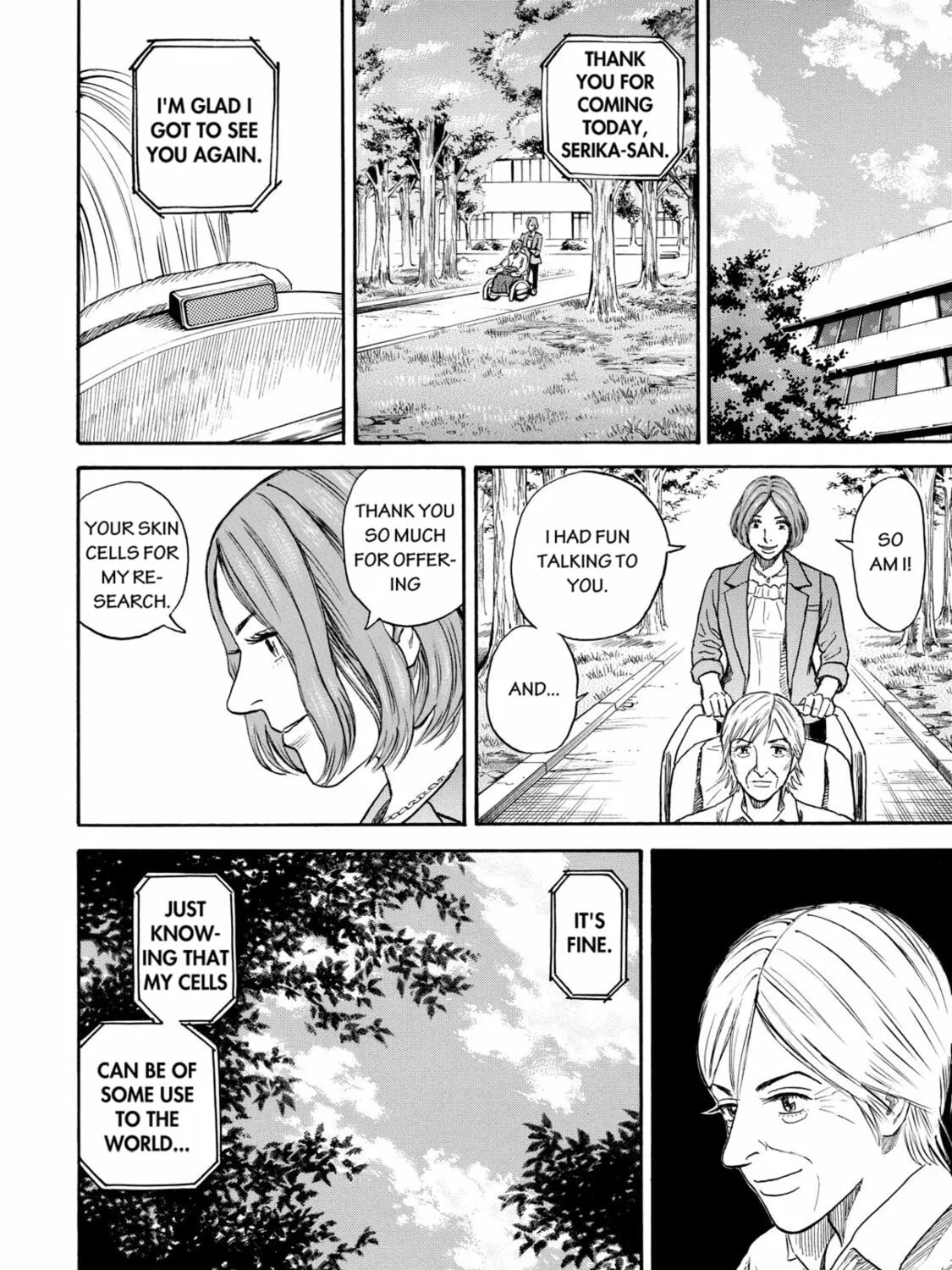 Read Space Brothers chapter 199 image 26 on Lezhin