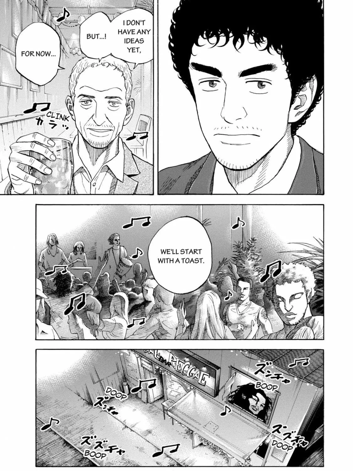 Read Space Brothers chapter 199 image 8 on Lezhin