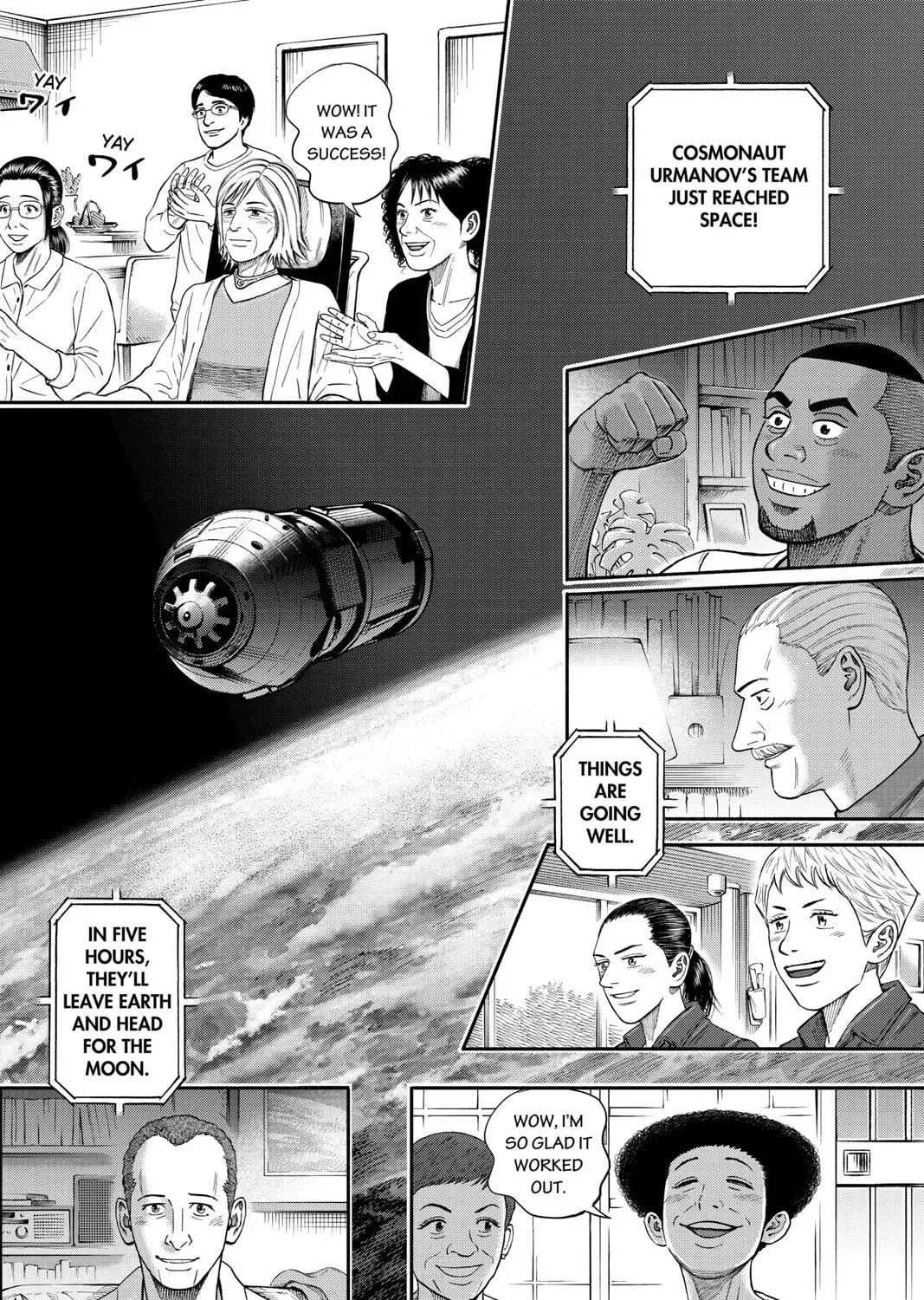 Read Space Brothers chapter 2.1 image 10 on Lezhin