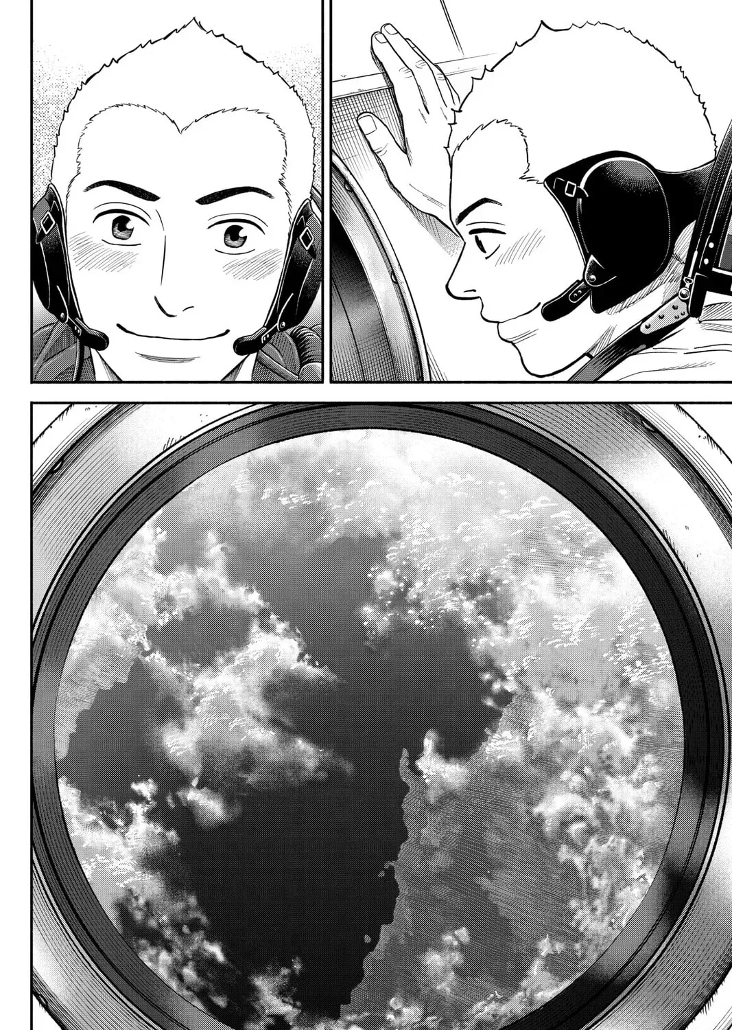 Read Space Brothers chapter 2.1 image 18 on Lezhin