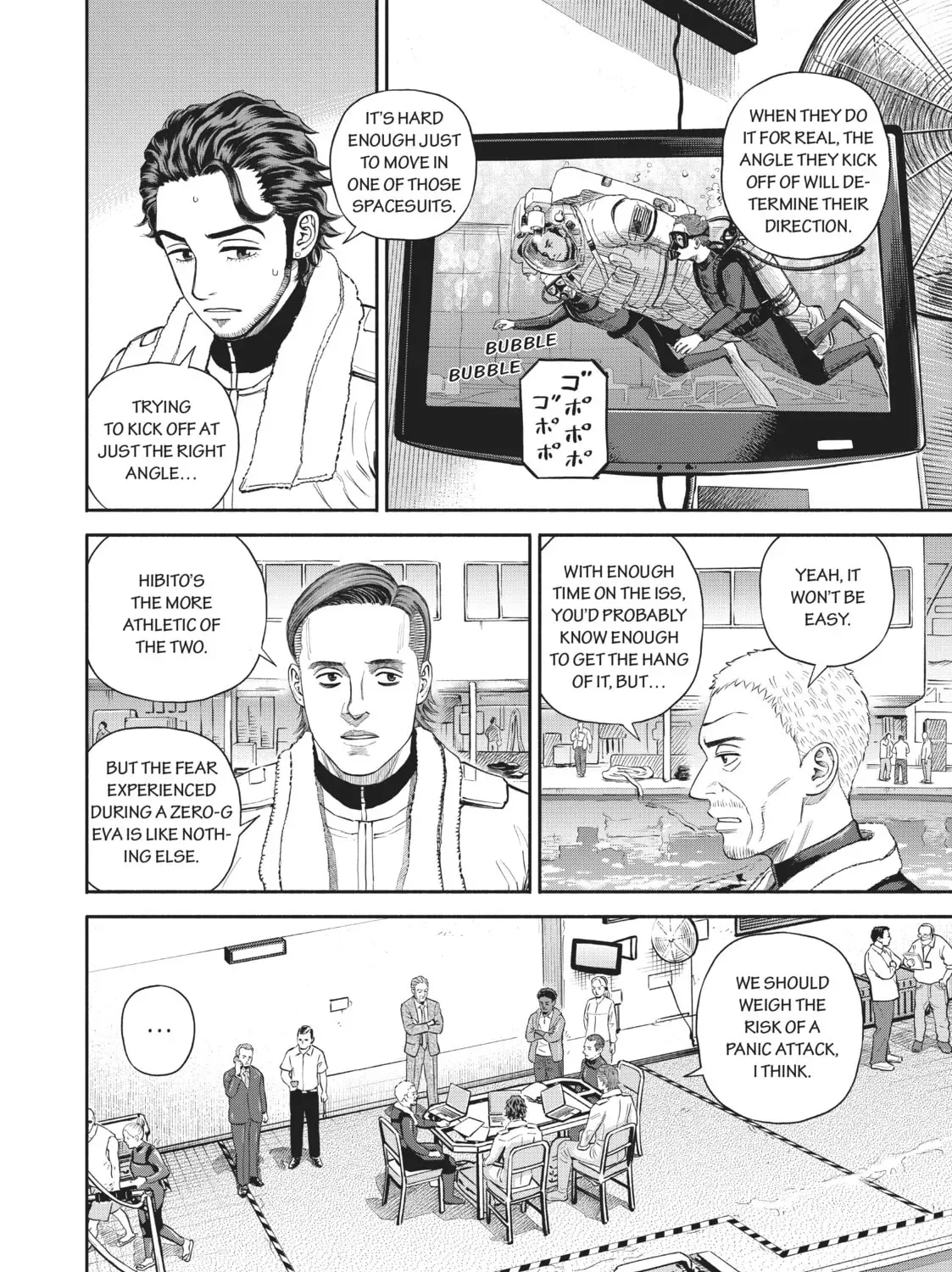 Read Space Brothers chapter 2.2 image 14 on Lezhin
